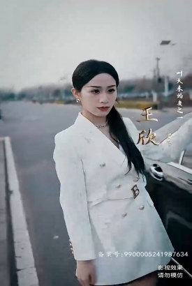 九龙天帝 九龙天帝