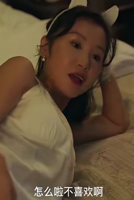 我的空姐老婆 我的空姐老婆
