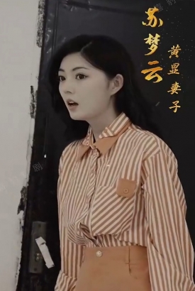 淘金年代 淘金年代