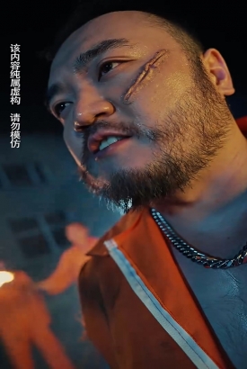 修罗帝尊 修罗帝尊