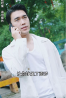 万王至尊
