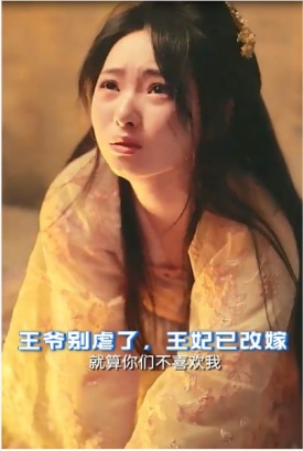 王爷别虐了,王妃已改嫁【1-100合集】 王爷别虐了,王妃已改嫁【1-100合集】