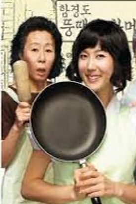 婆媳搞笑剧 婆媳搞笑剧