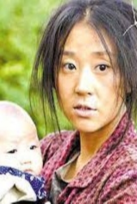 疯娘 疯娘