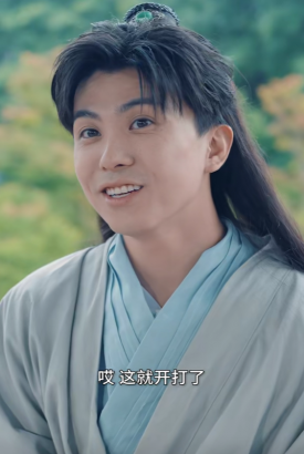 逍遥医仙躲艳记【合集】