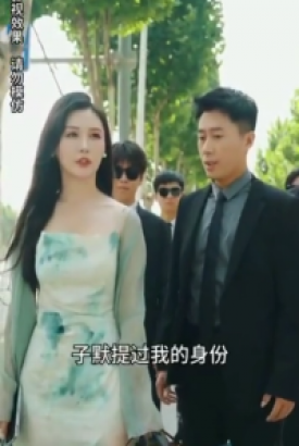 豪门千金太低调【1-100合集】 豪门千金太低调【1-100合集】