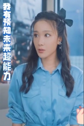 我有预知未来超能力【1-30合集】 我有预知未来超能力【1-30合集】