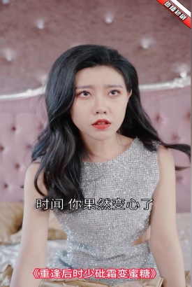 重逢后时少砒霜变蜜糖【1-112合集】 重逢后时少砒霜变蜜糖【1-112合集】