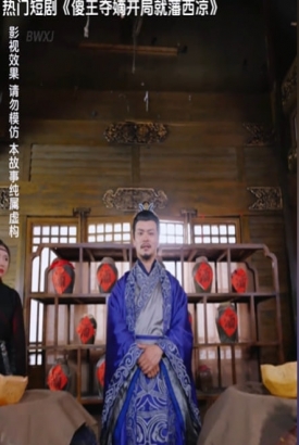 傻王夺嫡开局就藩西凉 傻王夺嫡开局就藩西凉