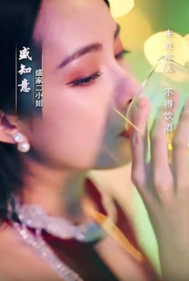 离婚后总裁前夫日日追妻 离婚后总裁前夫日日追妻