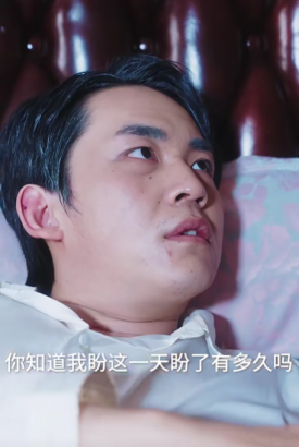 重生之龙腾四海 重生之龙腾四海