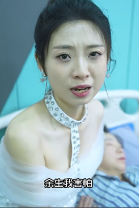 黄金瞳:重生觉醒 黄金瞳:重生觉醒