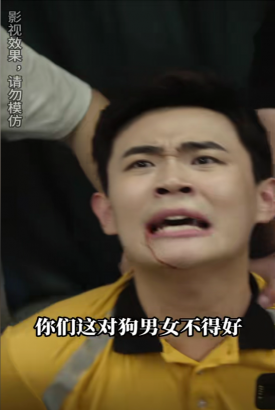 未来的我,教我成为首富【合集】 未来的我,教我成为首富【合集】