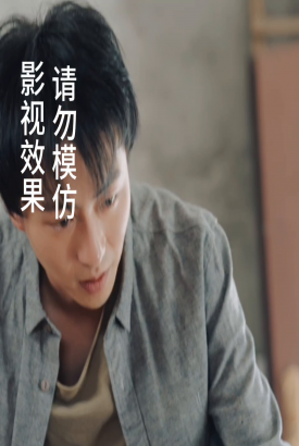 女霸总的贴身神医【1-18合集】 女霸总的贴身神医【1-18合集】