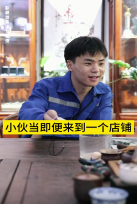 天选农民工 天选农民工