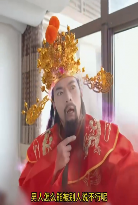 贬值让我成财神 贬值让我成财神