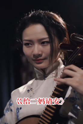 给二妈请安【合集】 给二妈请安【合集】