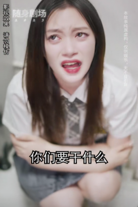 逆袭之我在校园当女王【合集】 逆袭之我在校园当女王【合集】