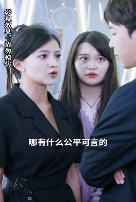 真千金在娱乐圈杀疯了【合集】 真千金在娱乐圈杀疯了【合集】