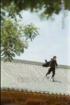 护国天王 护国天王