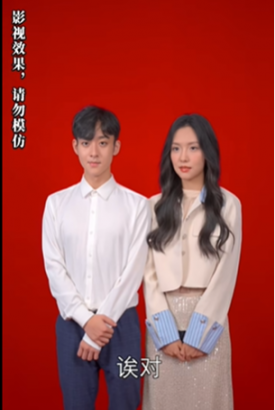 季先生的闪婚新娘 季先生的闪婚新娘
