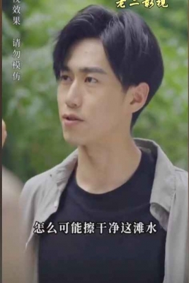 盖世炎帝【合集】 盖世炎帝【合集】