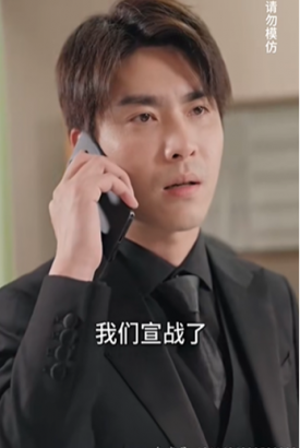 错嫁成婚:总裁的私宠甜妻 错嫁成婚:总裁的私宠甜妻