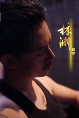 霸道女总裁的超级尊王【1-100合集】 霸道女总裁的超级尊王【1-100合集】