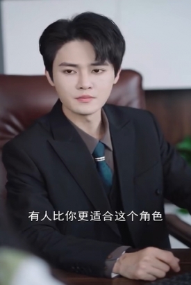 我在星光尽头等你 我在星光尽头等你