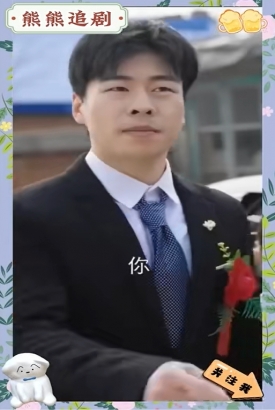 张小驴的巅峰人生 张小驴的巅峰人生