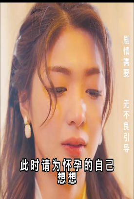 傅少娇妻,带孕出逃 傅少娇妻,带孕出逃