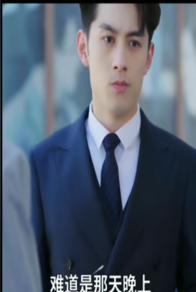天才萌宝亿万妻 天才萌宝亿万妻
