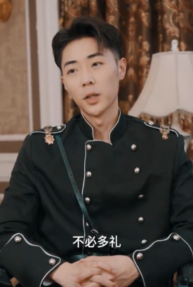 镇国神尊 镇国神尊
