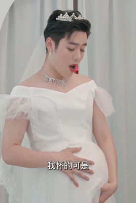 我征服了女尊世界 我征服了女尊世界