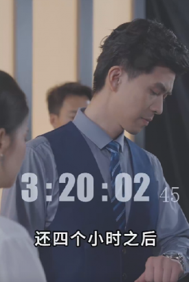 星球坠落 星球坠落