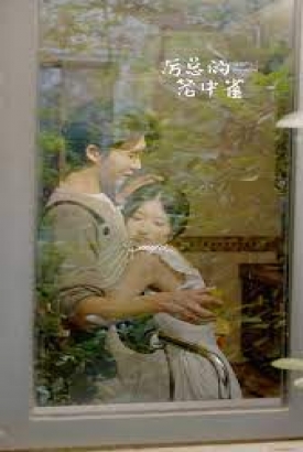 历总的笼中雀 历总的笼中雀