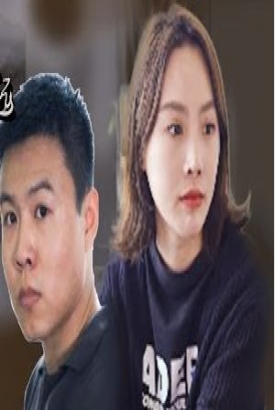 爱意随风起短剧版 爱意随风起短剧版