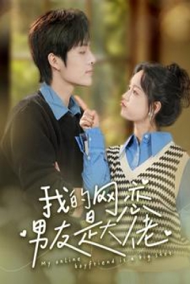 双装夫妇 双装夫妇