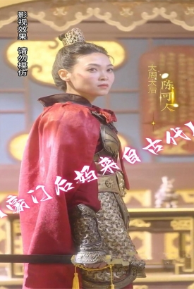 豪门后妈来自古代 豪门后妈来自古代