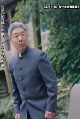 高手下山,退婚绝美未婚妻 高手下山,退婚绝美未婚妻