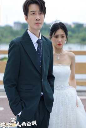 这个夫人有点飒 这个夫人有点飒